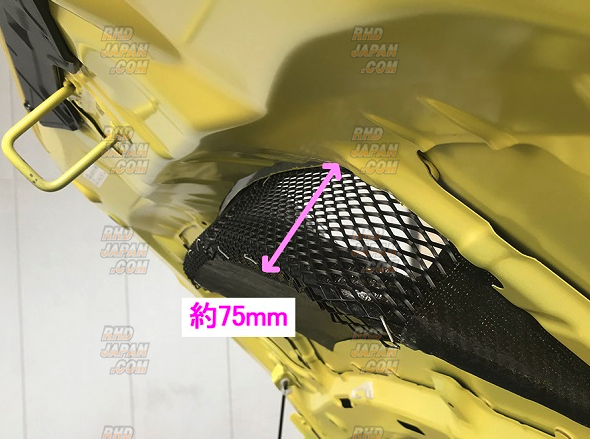 TM Square Bonnet Air Outlet Duct - Swift Sport ZC33S - RHDJapan